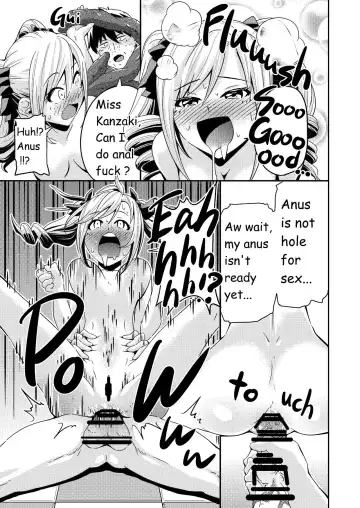 [Chinyoko] ICE WORK Fhentai - Page 28