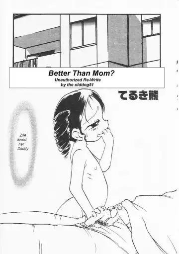 [Teruki Kuma] Better Than Mom? - Fhentai.net