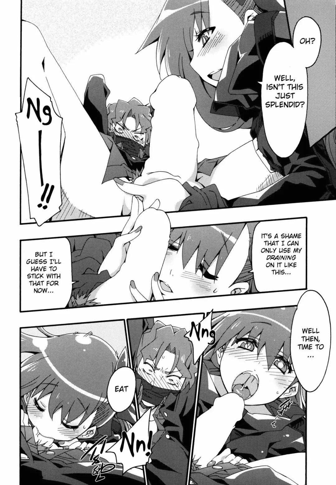 [Mikage] Melty/kiss Fhentai - Page 11