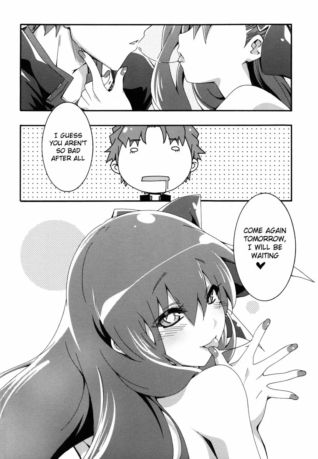 [Mikage] Melty/kiss Fhentai - Page 23