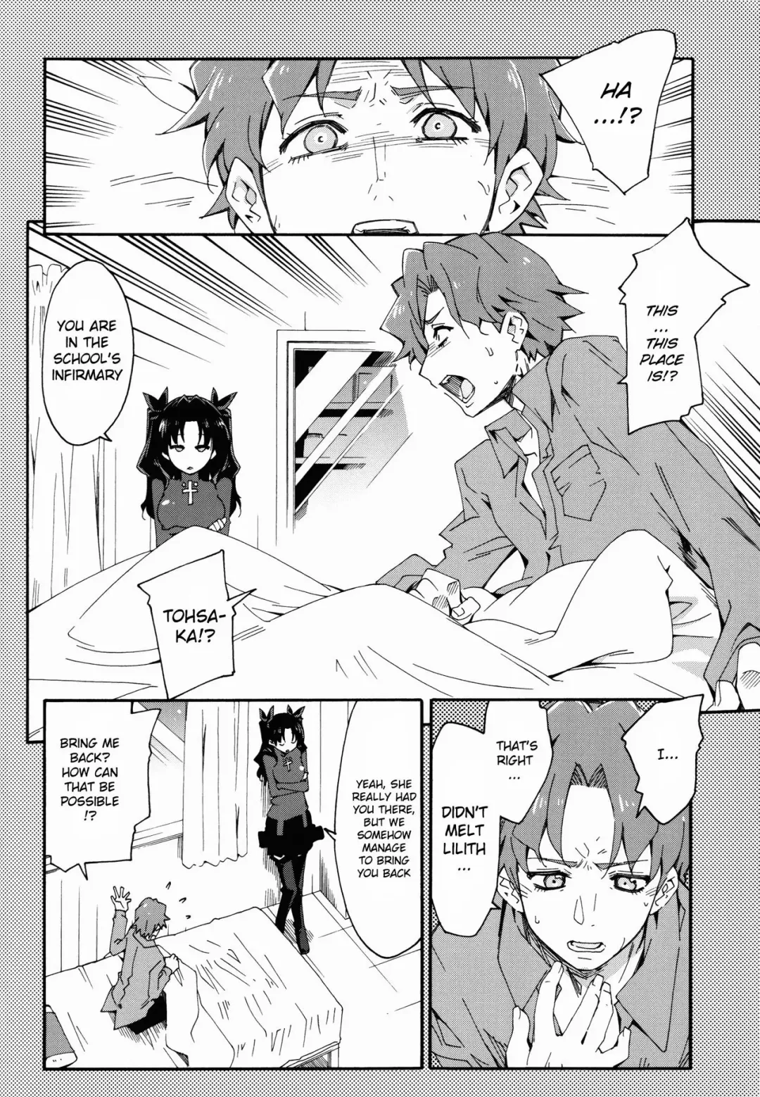 [Mikage] Melty/kiss Fhentai - Page 5