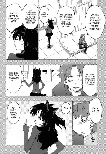 [Mikage] Melty/kiss Fhentai - Page 7
