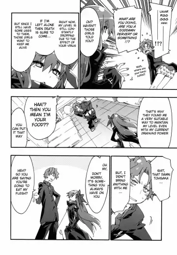 [Mikage] Melty/kiss Fhentai - Page 9