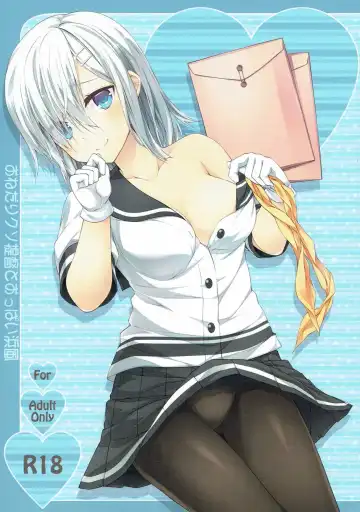 Read [Teruwi] Onedari Kuso Teitoku to Oppai Hamakaze - Fhentai