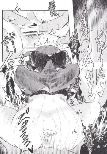 [Aguri] Hentai Hitouban no Jouzu na Aishikata Fhentai - Page 22