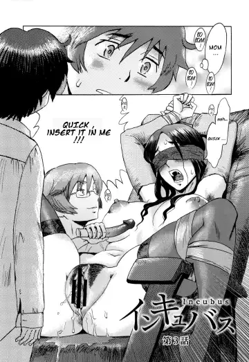 Read [Kuroiwa Menou] Incubus Ch. 3 - Fhentai