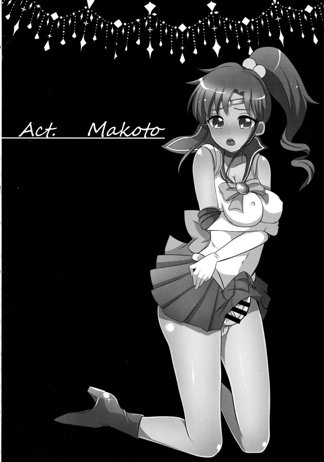 [Runrun] Tsuki no Senshi wa Futanari ni natte mo Kusshinai! Fhentai - Page 20