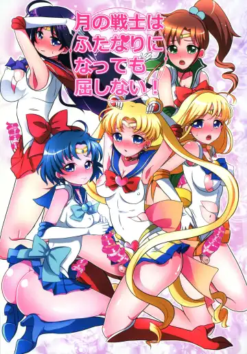 Read [Runrun] Tsuki no Senshi wa Futanari ni natte mo Kusshinai! - Fhentai