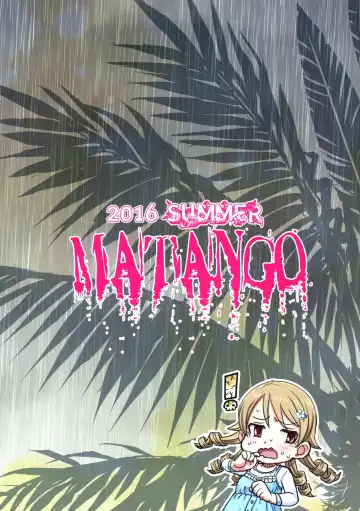 [Decko - Radiohead - Tsunamushi] Matango Fhentai - Page 2