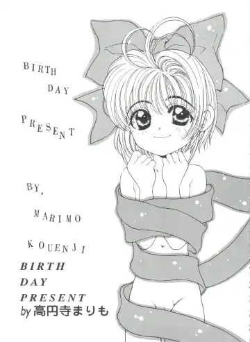 Girl's Parade 98 Take 7 Fhentai - Page 128