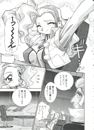 Girl's Parade 98 Take 7 Fhentai - Page 22