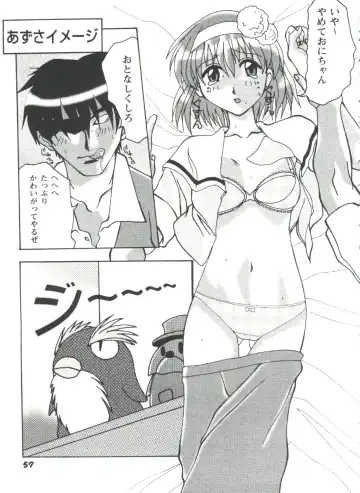 Girl's Parade 98 Take 7 Fhentai - Page 58