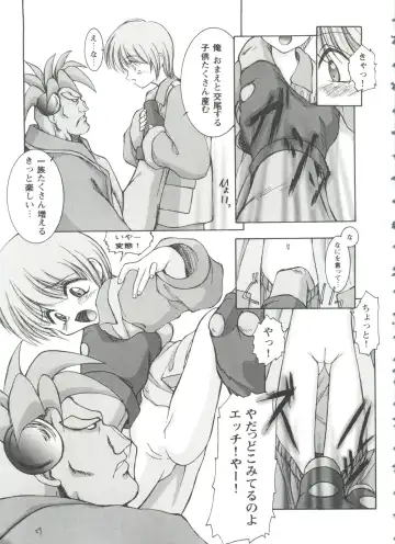 Girl's Parade 98 Take 7 Fhentai - Page 8