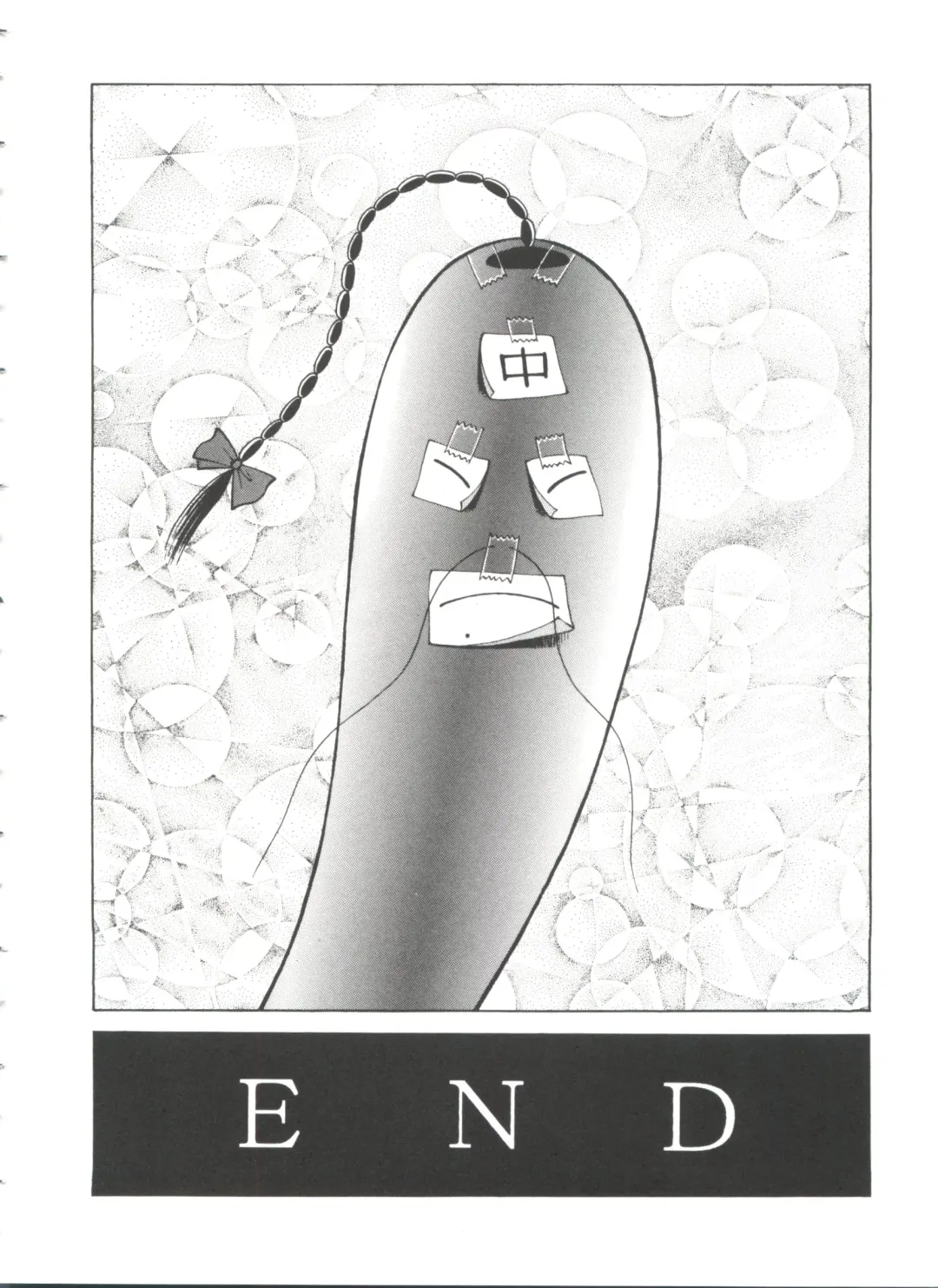 Girl's Parade 98 Take 10 Fhentai - Page 43