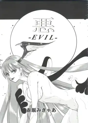 Girl's Parade 98 Take 10 Fhentai - Page 114