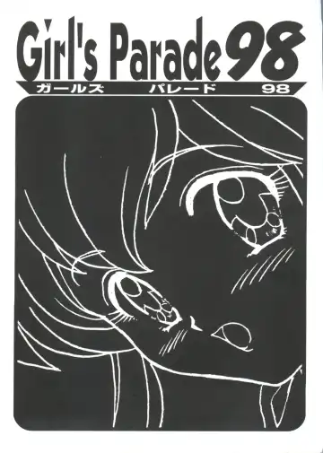 Girl's Parade 98 Take 10 Fhentai - Page 4