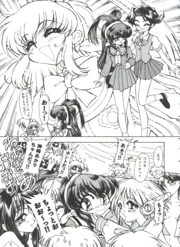 Girl's Parade 98 Take 10 Fhentai - Page 8