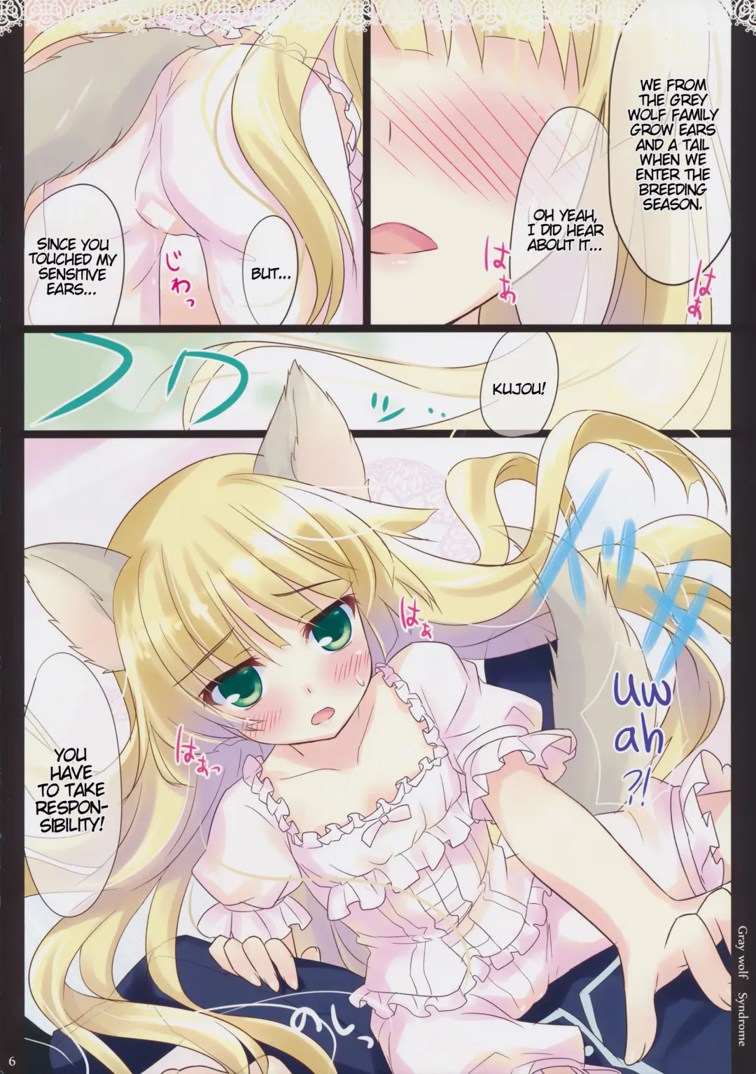 [Ameto Yuki] Gray wolf Syndrome Fhentai - Page 8