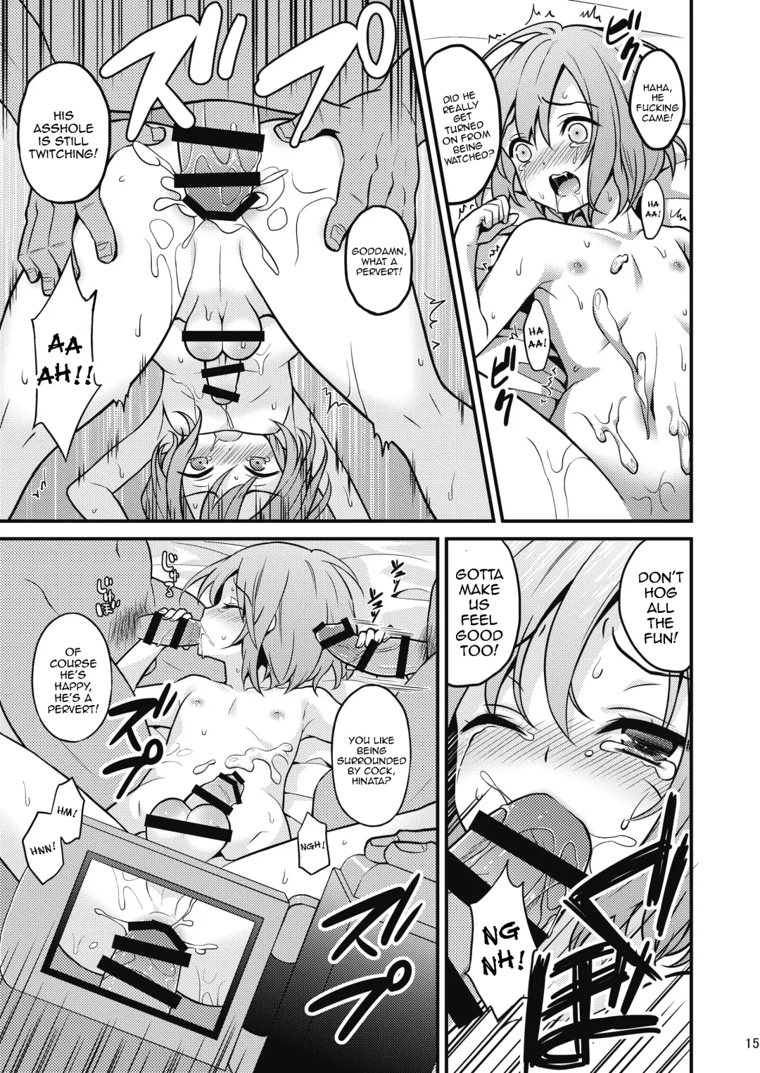 [Lew] Hamedori Chijoku Shounen Fhentai - Page 14