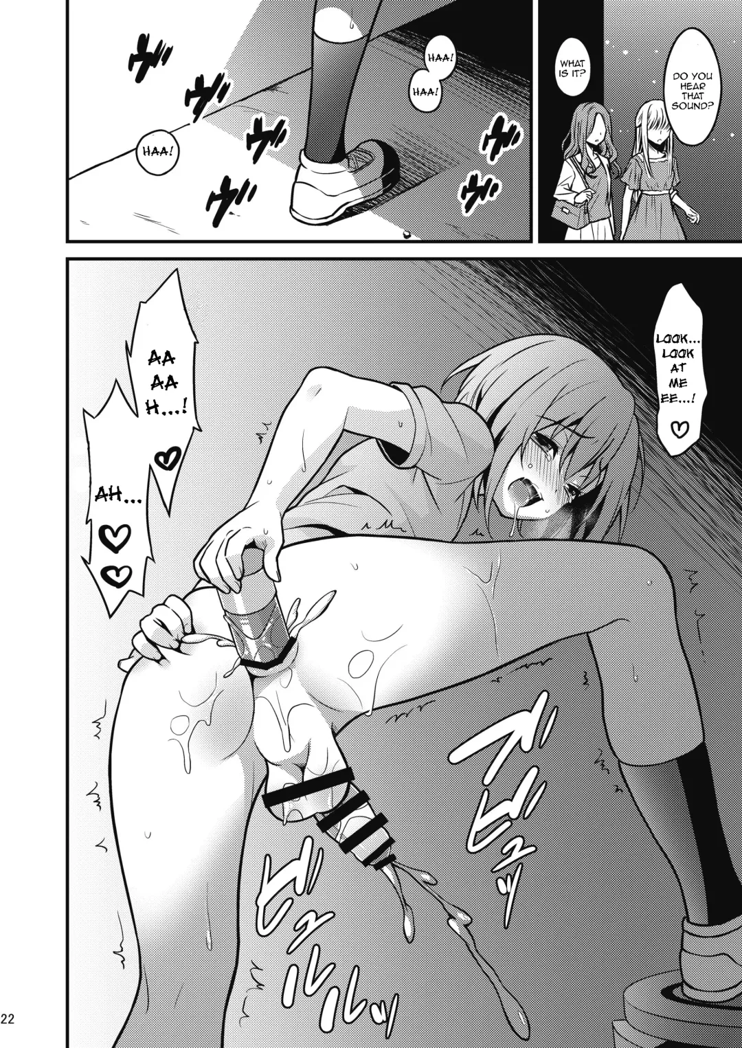 [Lew] Hamedori Chijoku Shounen Fhentai - Page 21