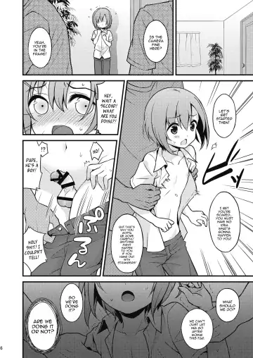 [Lew] Hamedori Chijoku Shounen Fhentai.net - Page 5