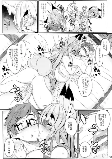 [Tsumetoro] Kitsune-san no H na Hon 9 Fhentai - Page 35