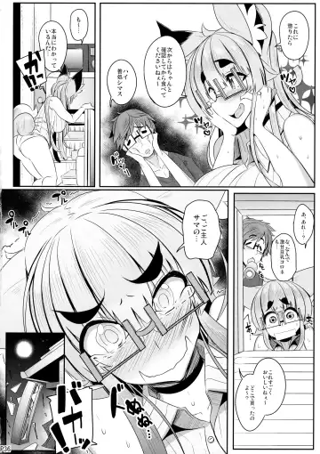 [Tsumetoro] Kitsune-san no H na Hon 9 Fhentai - Page 36