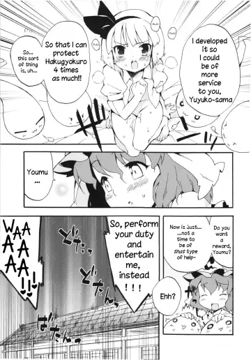 [Petenshi] Seiteki Kando Gobai Youmu no Junan Fhentai.net - Page 10