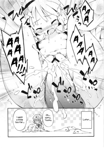 [Petenshi] Seiteki Kando Gobai Youmu no Junan Fhentai.net - Page 17