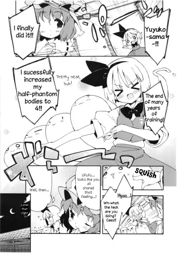 [Petenshi] Seiteki Kando Gobai Youmu no Junan Fhentai.net - Page 4