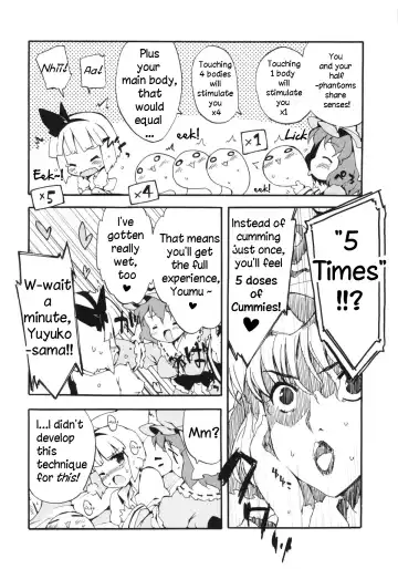 [Petenshi] Seiteki Kando Gobai Youmu no Junan Fhentai.net - Page 9