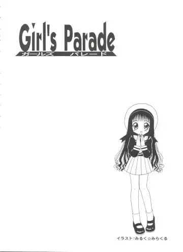 Girl's Parade 99 Cut 1 Fhentai - Page 147