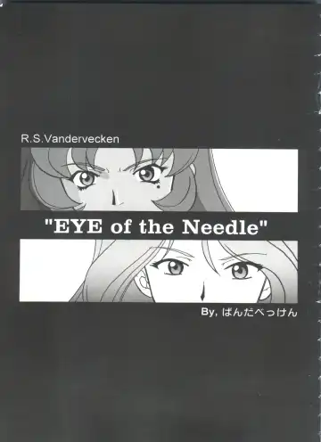 Girl's Parade 99 Cut 1 Fhentai - Page 70