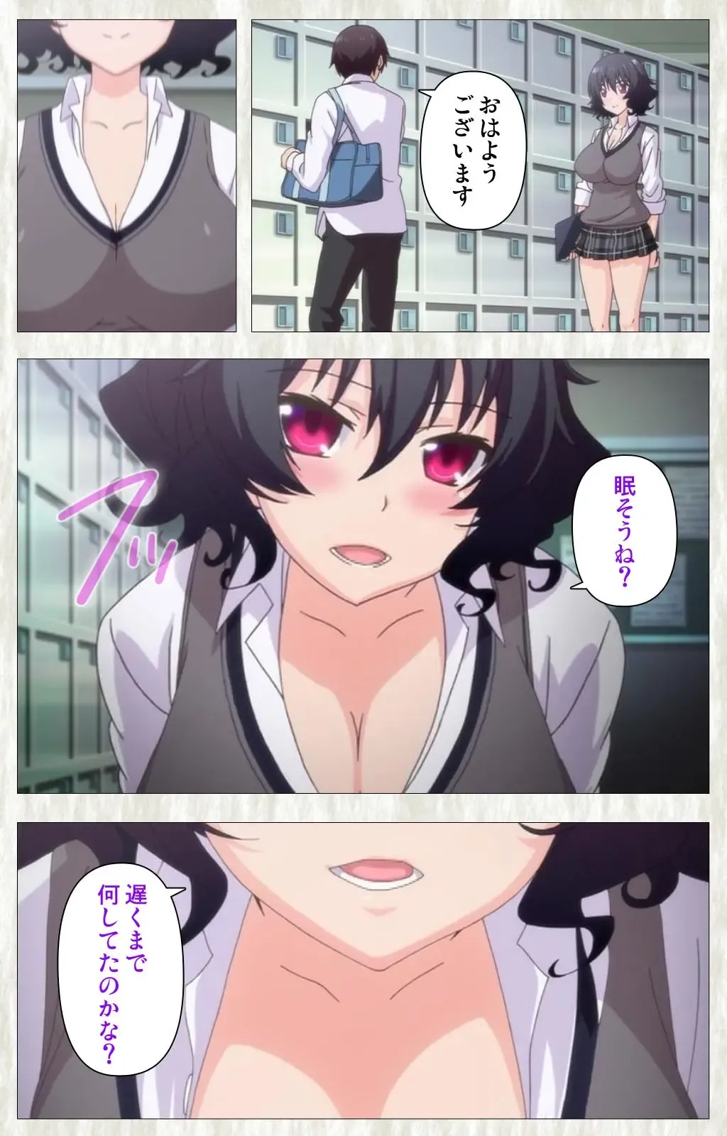 Tenioha! ～no ko Datte Honto wa Ecchi da yo?～ Complete Ban Fhentai.net - Page 4