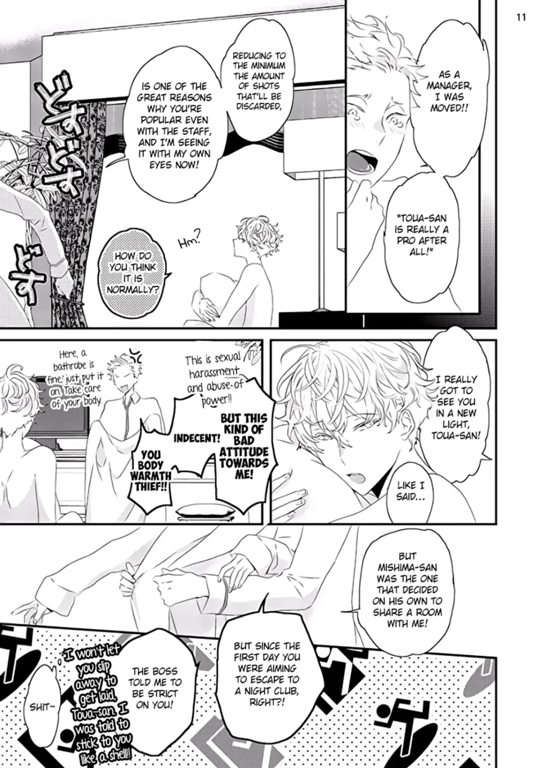 [Uehara Ari] Sex Friends Ch. 1-4 Fhentai - Page 116