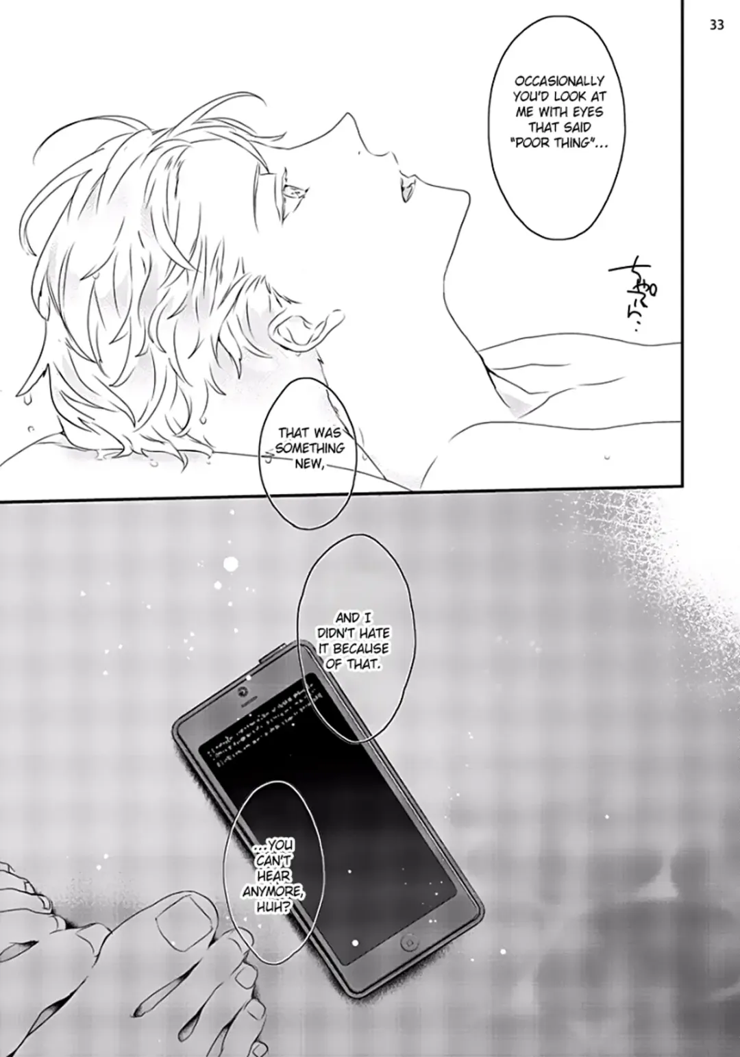 [Uehara Ari] Sex Friends Ch. 1-4 Fhentai - Page 138