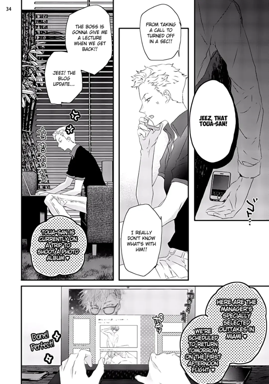 [Uehara Ari] Sex Friends Ch. 1-4 Fhentai - Page 139
