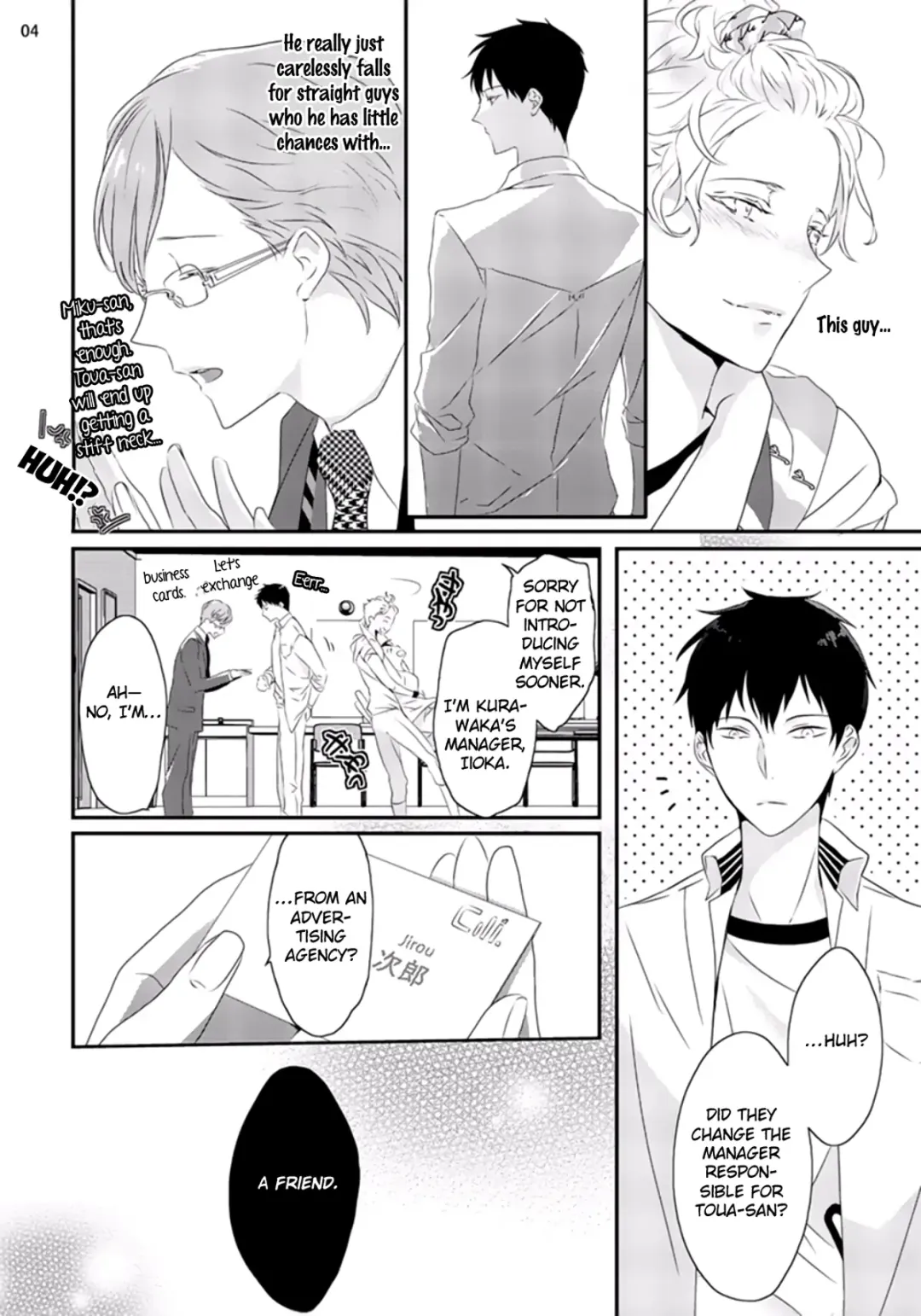 [Uehara Ari] Sex Friends Ch. 1-4 Fhentai - Page 39