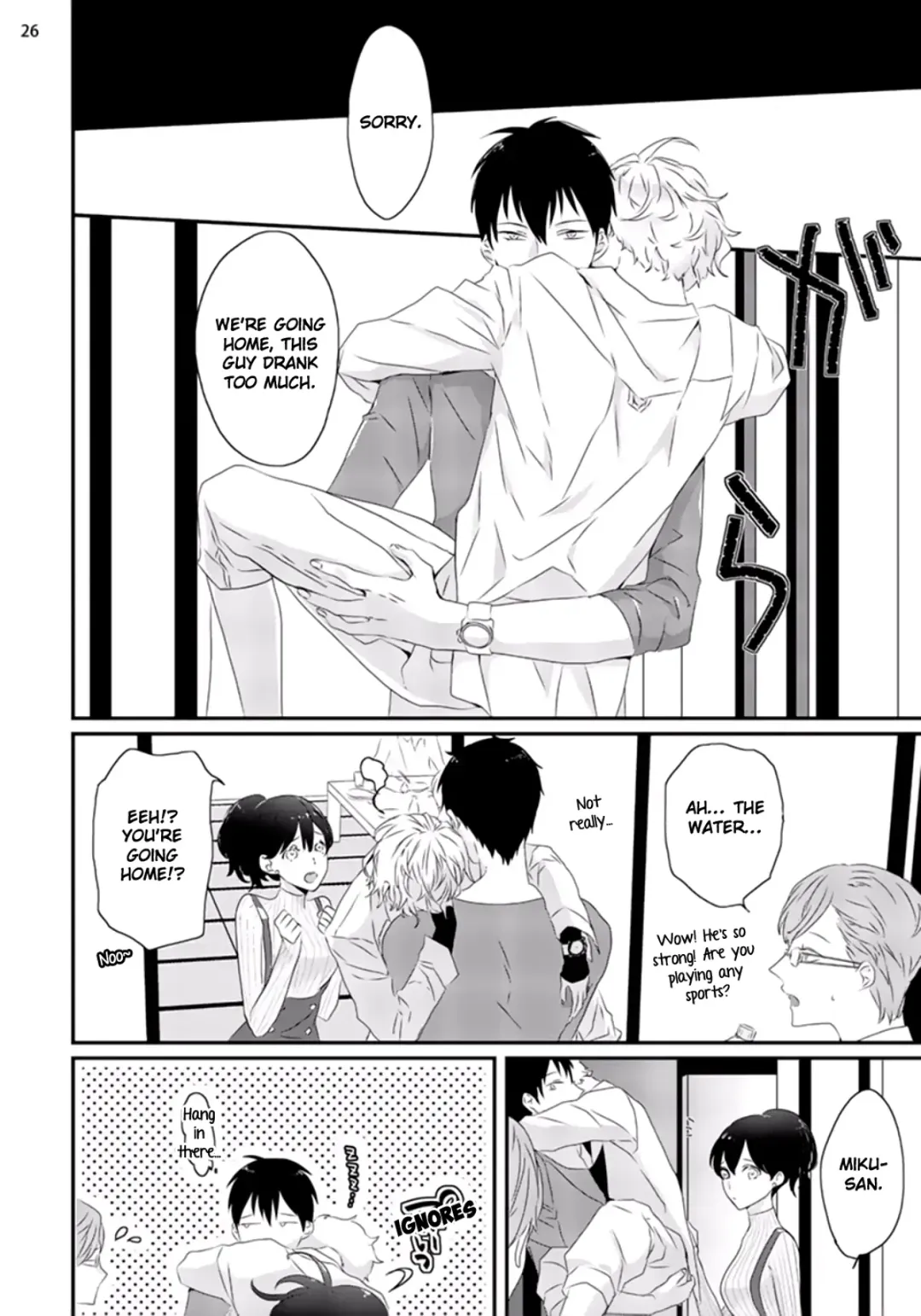 [Uehara Ari] Sex Friends Ch. 1-4 Fhentai - Page 61