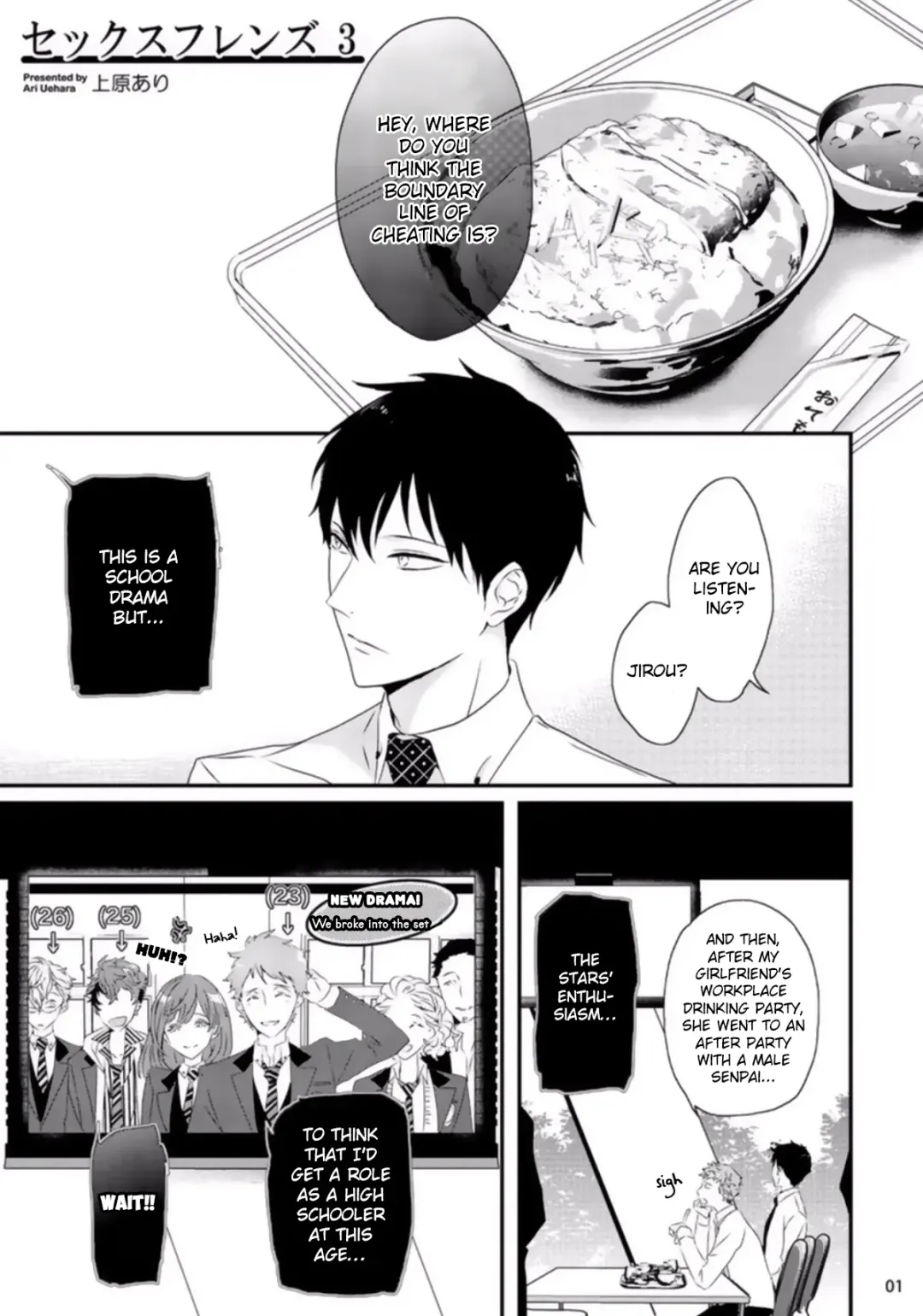 [Uehara Ari] Sex Friends Ch. 1-4 Fhentai - Page 68