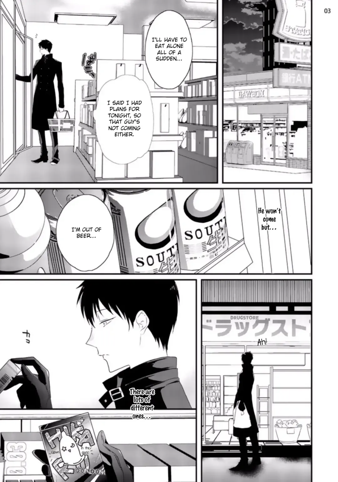 [Uehara Ari] Sex Friends Ch. 1-4 Fhentai - Page 71