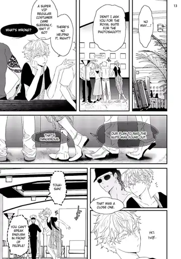[Uehara Ari] Sex Friends Ch. 1-4 Fhentai - Page 118