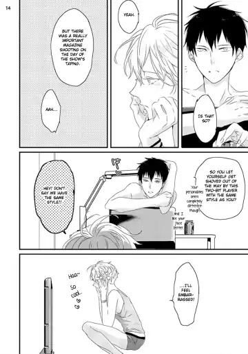 [Uehara Ari] Sex Friends Ch. 1-4 Fhentai - Page 17