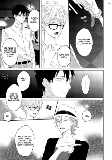 [Uehara Ari] Sex Friends Ch. 1-4 Fhentai - Page 22