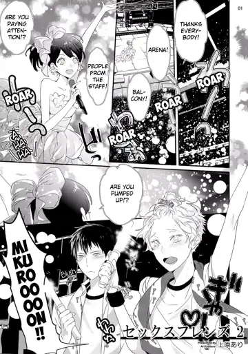 [Uehara Ari] Sex Friends Ch. 1-4 Fhentai - Page 36