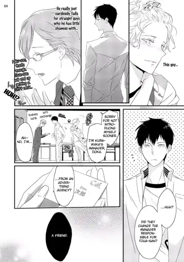 [Uehara Ari] Sex Friends Ch. 1-4 Fhentai - Page 39