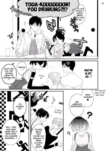 [Uehara Ari] Sex Friends Ch. 1-4 Fhentai - Page 44