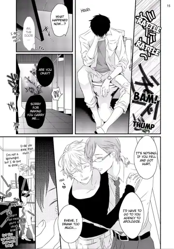 [Uehara Ari] Sex Friends Ch. 1-4 Fhentai - Page 50
