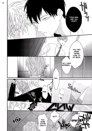 [Uehara Ari] Sex Friends Ch. 1-4 Fhentai - Page 59