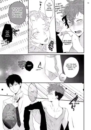 [Uehara Ari] Sex Friends Ch. 1-4 Fhentai - Page 83